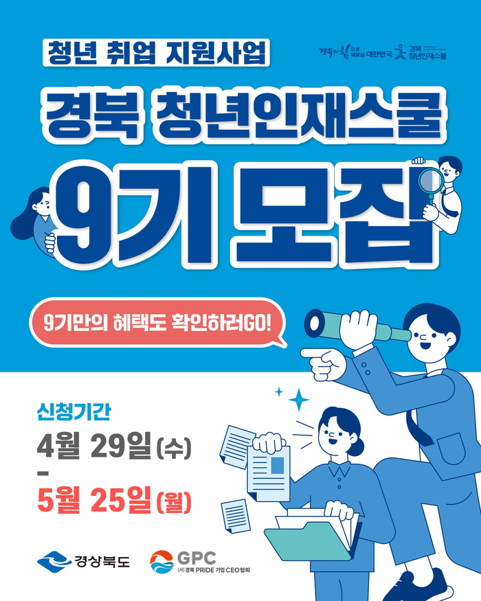 SE-3c7e7dec-c606-469b-bc27-5d8edd165c2a.jpg